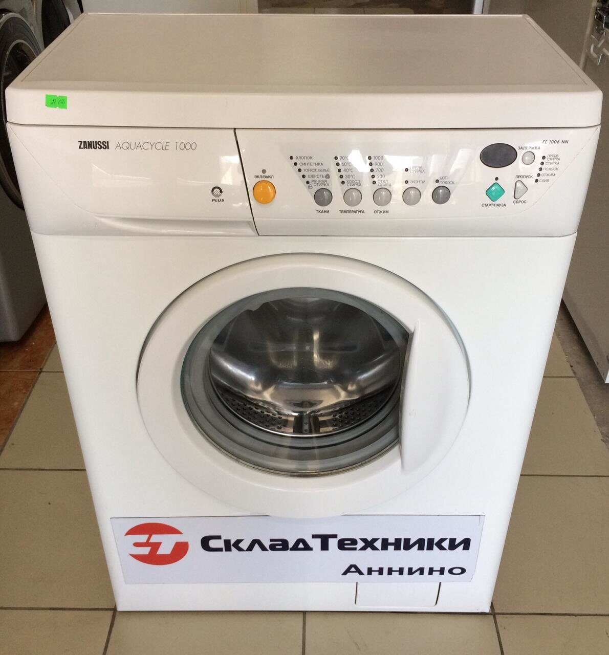 Стиральная машина Zanussi FE1006NN